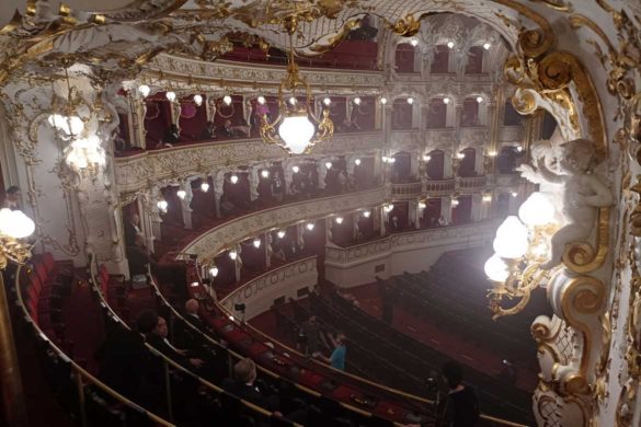 Пражская государственная опера Státní opera