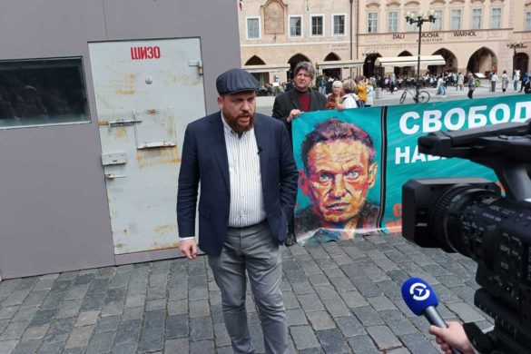 ШИЗО Навальный